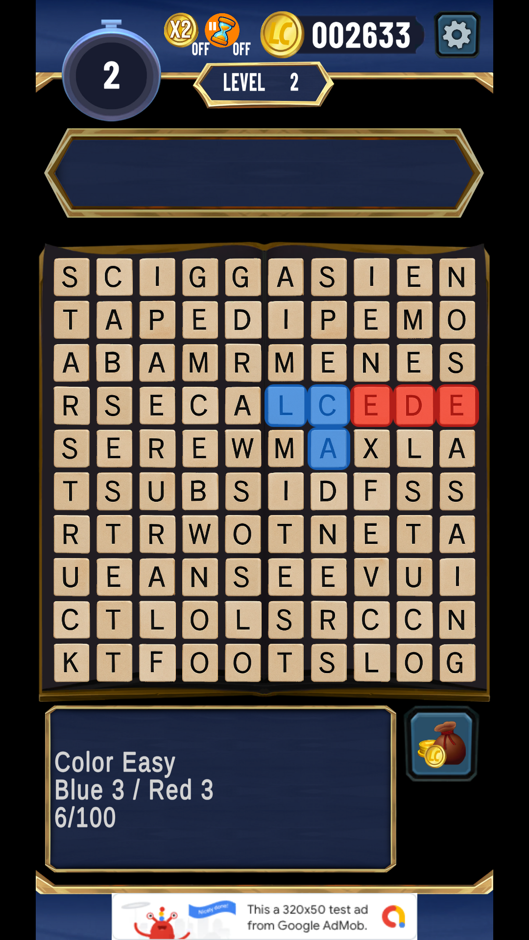 LexiGrid gameplay screenshot
